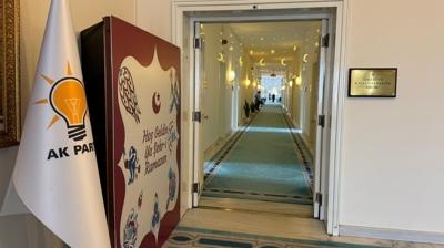 AK Parti grubunda ramazan co�kusu: TBMM Grubu'nun koridoru s�slendi