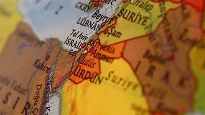 �rd�n'den hava sahas� mesaj�... 