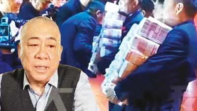 Patron ��ld�rd�! �al��ana balya balya para da��tt�