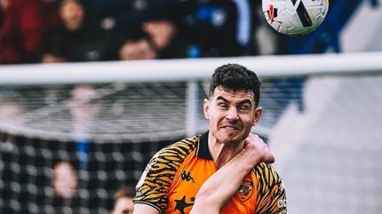 Hull City, Portsmouth kar��s�nda tek golle kazand�