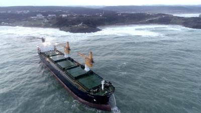 DGM'den T�rk gemilerine 'H�rm�z Bo�az�' uyar�s�