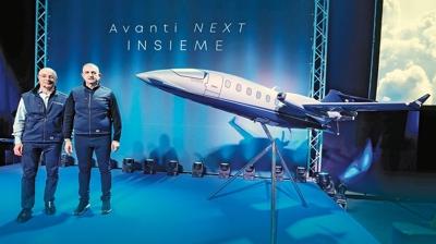 Baykar yeni u�ak modelini tan�tt�