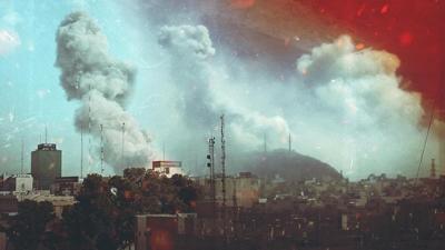 Devrim Muhaf�zlar� duyurdu! ABD'nin �nemli noktalar� hedef al�nd�