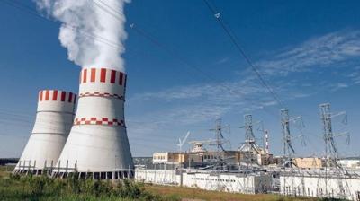 N�kleer enerjide stratejik hamle... T�rkiye ile Kanada aras�nda imzalar at�ld�