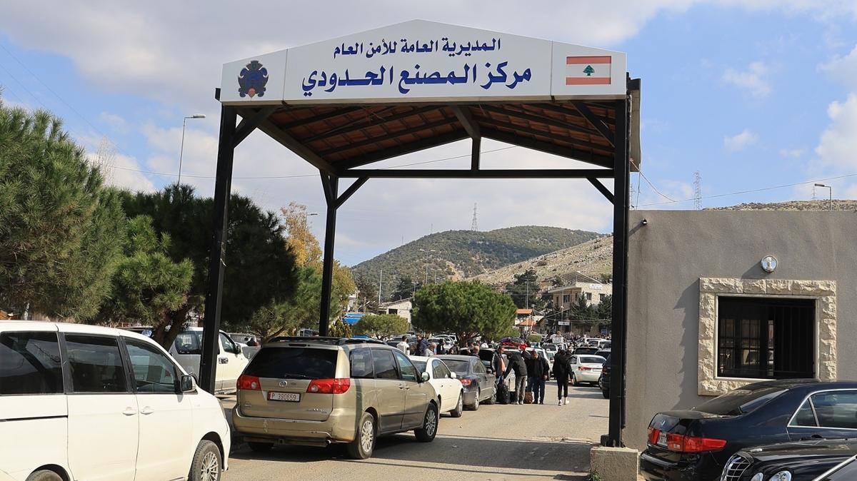 israil l�bnan sald�r� sava� foto�raflar� resimleri