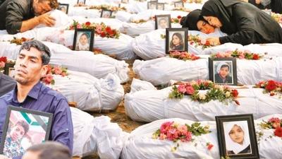 Masumlara son g�rev! �ran yasta