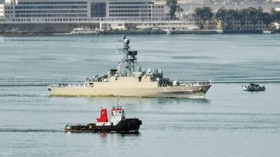 �ran f�rkateynine denizalt�dan f�ze