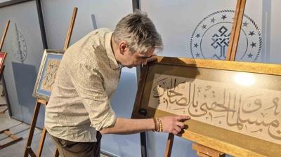 Ramazan'�n manevi ikliminde ger�ekle�iyor: Ramazan'da sanat bulu�malar�!