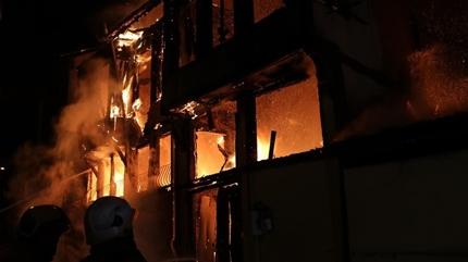 Mu�la'da yang�n deh�eti! Ya�l� �ift hayat�n� kaybetti