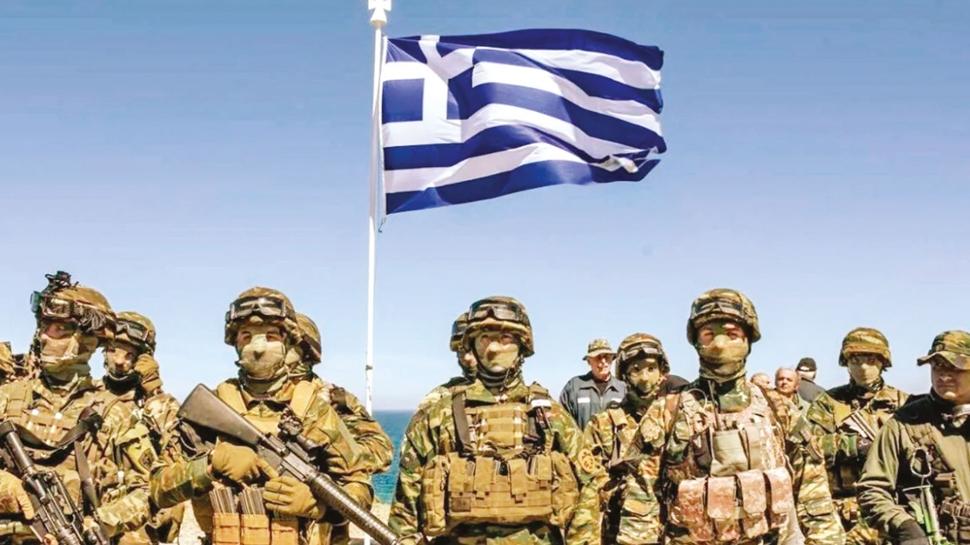 Kom�u haddini a�ma!