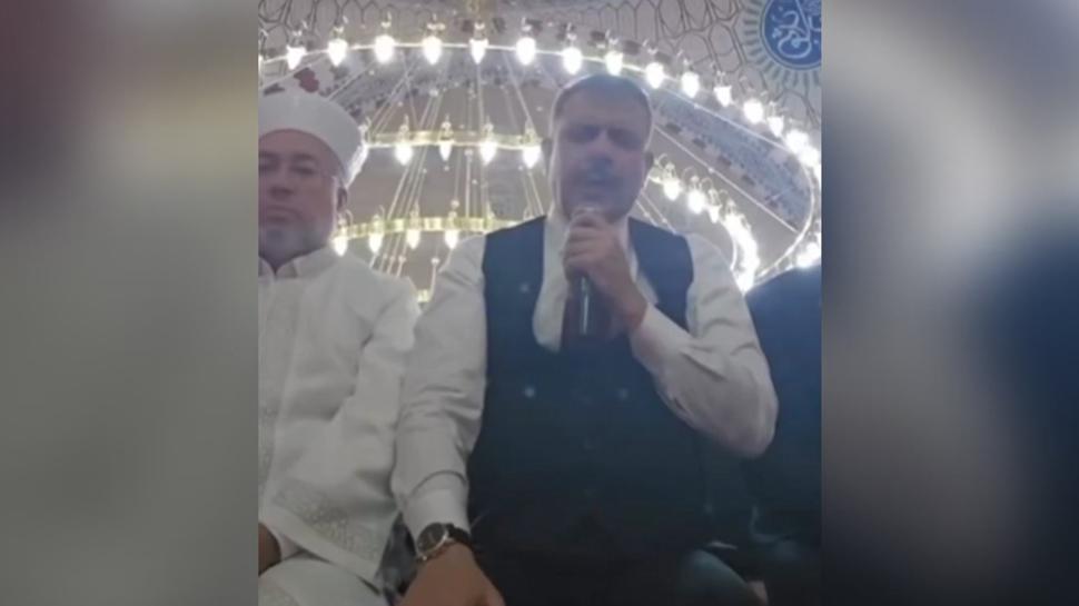 Bakan Çiftçi, Kuran-ı Kerim tilaveti ile gönüllere dokundu