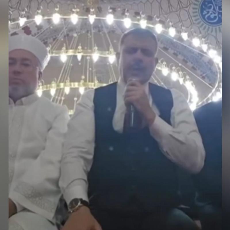 Bakan �ift�i, Kuran-� Kerim tilaveti ile g�n�llere dokundu