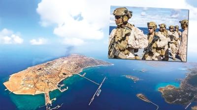 Uranyum i�in �zel kuvvet iddias�