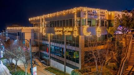 Okullarda Ramazan ���lt�s�! �zel s�slemelerle donat�ld�lar