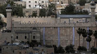 ��galci �srail'den Harem-i �brahim Camisi'nde k�s�tlama