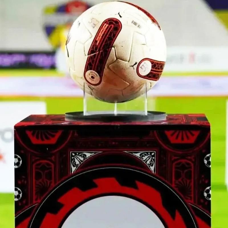 Trendyol 1. Lig'de 33, 34 ve 35. haftalar�n program� belli oldu