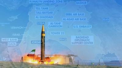 Orta Do�u'daki sava�ta 12. g�n! �ran ABD �slerine H�rrem�ehr ile sald�rd�