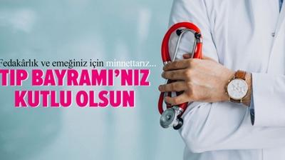 2026 T�p Bayram� mesajlar�: Resimli, k�sa, anlaml� 14 Mart T�p Bayram� mesajlar� ve s�zleri