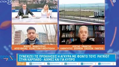 Yunan profes�r canl� yay�nda itiraf etti: T�rkiye'nin stratejik tesis say�s� bizi 10'a katlad�!