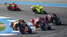 MotoGP'de Katar Grand Prix'si ertelendi