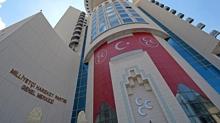 MHP'de bayramla�ma program� belli oldu