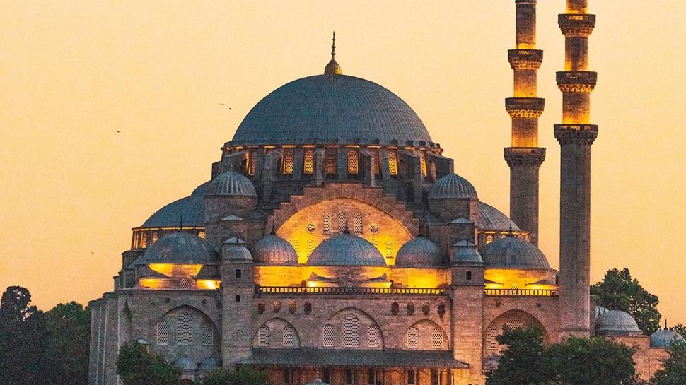 2026 Ramazan Bayram� namaz saatleri: �stanbul, Ankara, �zmir ve di�er �ehirlerde bayram namaz� ne zaman k�l�nacak?