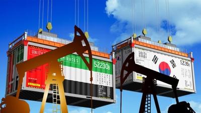 G�ney Kore'den 24 milyon varillik petrol hamlesi! BAE'den 