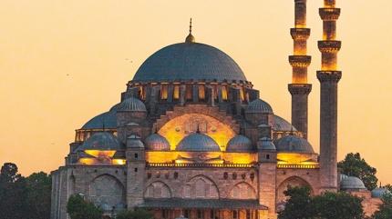 Bayram namaz� saatleri 2026: Ramazan Bayram� namaz� saat ka�ta k�l�nacak? �stanbul, Ankara, �zmir...