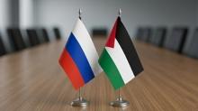 Rusya, Filistin sorununa dikkat �ekti: T�m b�lge i�in kilit mesele