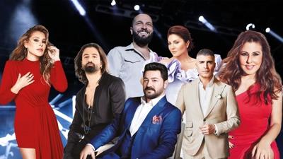 �ark�c�lara �ifte bayram