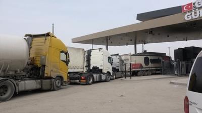 T�rkiye ile �ran s�n�r kap�s�nda bayram �ncesi sessizlik