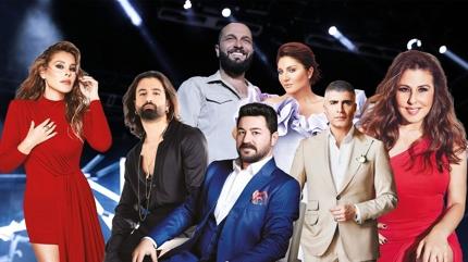 �ark�c�lara �ifte bayram