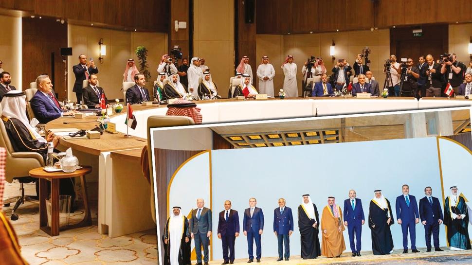 Ortak son �a�r�ya T�rkiye ayar�! O madde sonradan eklendi