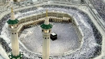 Mescid-i Haram'da bayram namaz�... Milyonlar r�k�da birle�ti