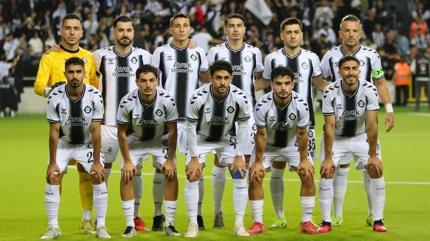 Altay ��k�� ar�yor