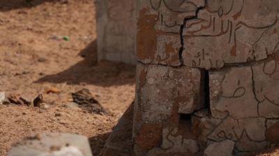 Fransa'da M�sl�manlara ait 9 mezar tahrip edildi