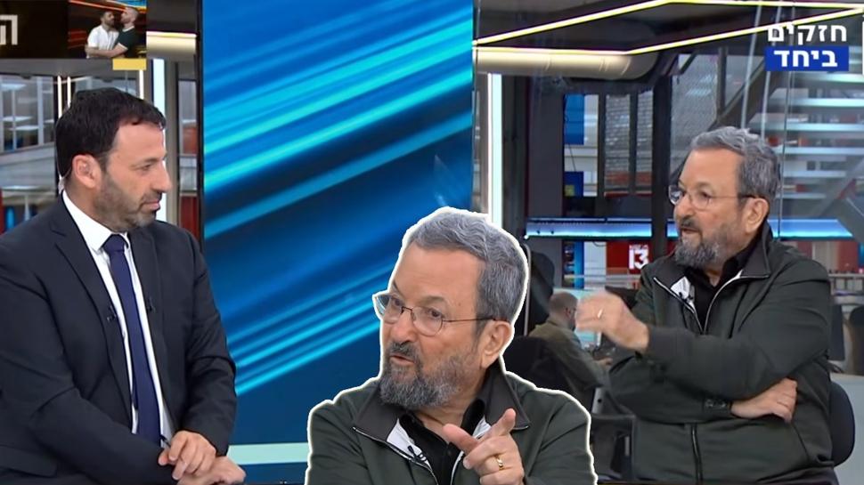 Eski �srail Ba�bakan� Barak'tan �ran itiraf�: Yolun sonu u�urum