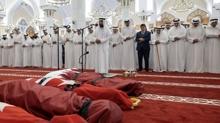 �lk cenaze namaz� Doha'da k�l�nd�... �ehitlerimizin naa�lar� T�rkiye'ye u�urland�