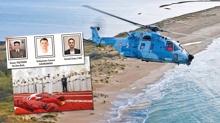 Katar'dan ac� haber! Askeri helikopter denize d��t�: 3 �ehit