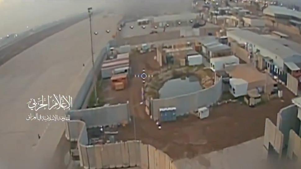 Bağdat'ta ABD'yi böyle vurdular... Radar sistemleri hasar aldı