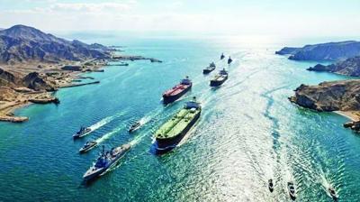 Kapat�lan H�rm�z Bo�az� 150 $ ihtimalini do�urdu