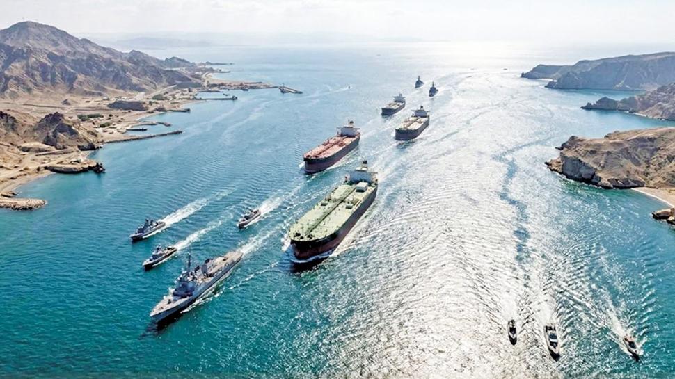 H�rm�z'� Trump Bo�az� yapt�