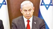 Soyk�r�mc�n�n Netanyahu'nun kirli plan�