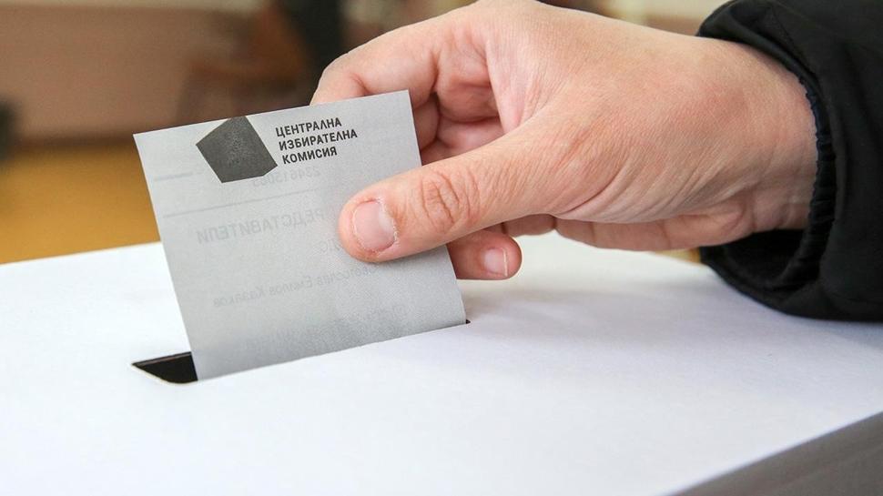 Bulgaristan seçimleri öncesi Türkiye'de yaşayan çifte vatandaşlara çağrı