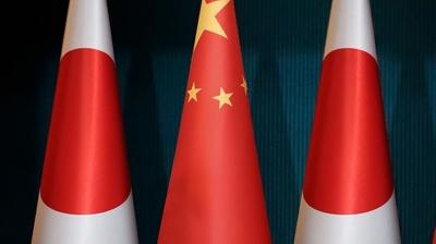 �in'den Japon siyaset�iye Tayvan yapt�r�m�