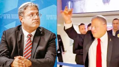 Filistinli tutsaklar� idam edecekler... �ampanya ile kutlad�