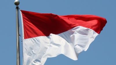 Endonezya'dan �srail'in idam cezas� yasas�na k�nama