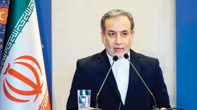 ABD: �ran ate�kes istedi Tahran: Yanl�� ve as�ls�z