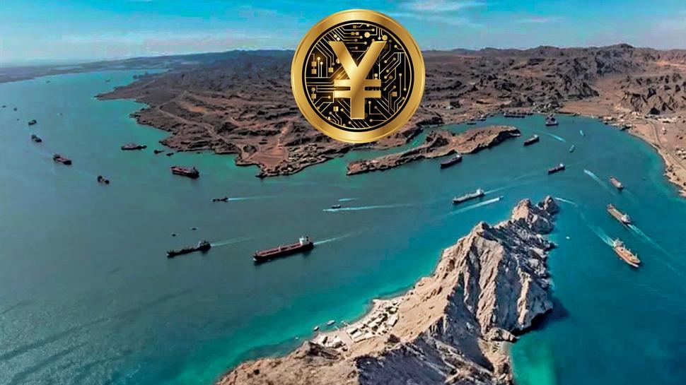 Hürmüz'ün anahtarı Petro-Yuan