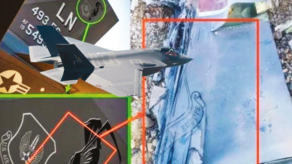 �ran iki ABD u�a�� ve bir helikopteri d���rd�